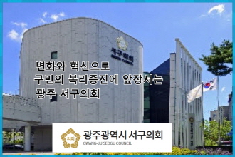 배너