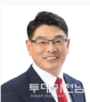 상무국민체육센터 수영장이 주 2회 휴장 및 강습 프로그램 부재로 시민들의 불편이 가중되고 있다