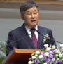 강진읍교회 김승환 담임목사 취임식