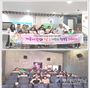 [ 가족사랑의날 ‘우리가족 영화DAY’]매월 셋째 주 수요일을 '패밀리데이(Family day)