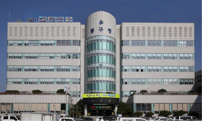 ▲광주광역시 동구청 전경 